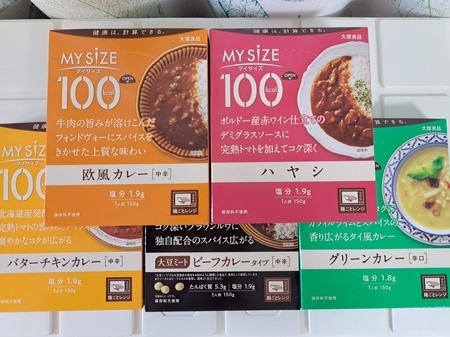 20231220_170902-01.jpeg