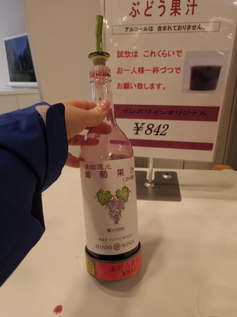 IMGP3773.JPG