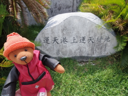 IMGP5854.JPG