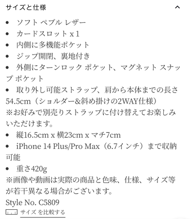 Screenshot_20221218_222330.jpg