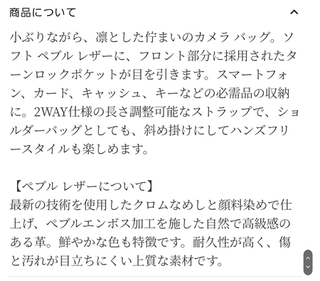Screenshot_20221218_222356.jpg